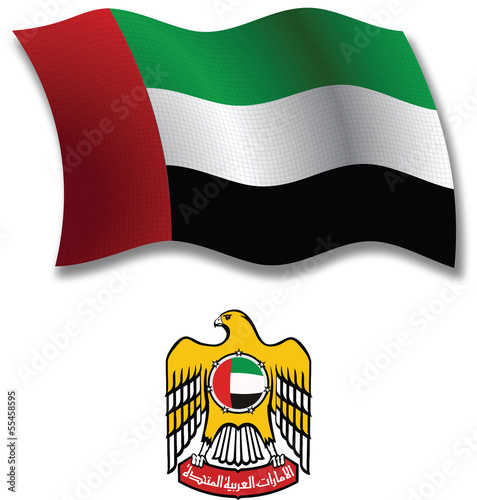 united arab emirates textured wavy flag vector