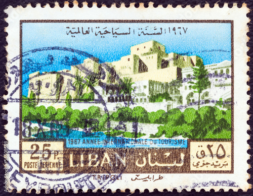 Tripoli city (Lebanon 1967) photo