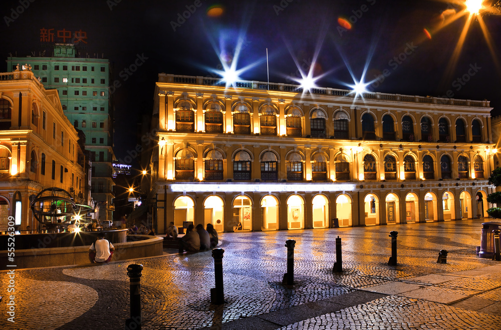 A Photograph of Portuguese Buildings. Macau