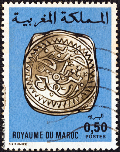 Rabat silver coin 1774/5 (Morocco 1976)