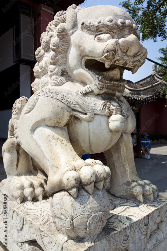 Nanjing - statue of Chinese lion