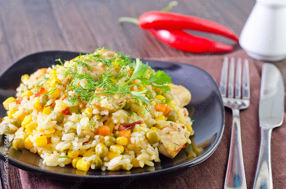 rice with meat and vegetables rice with meat and vegetables