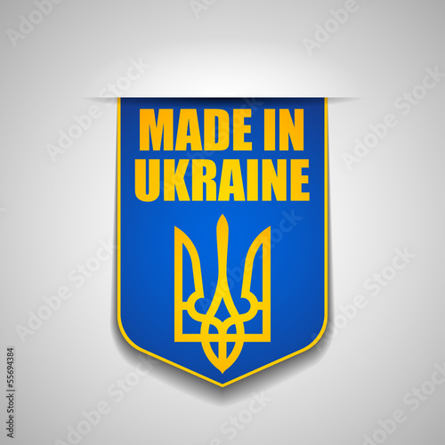 Made in Ukraine