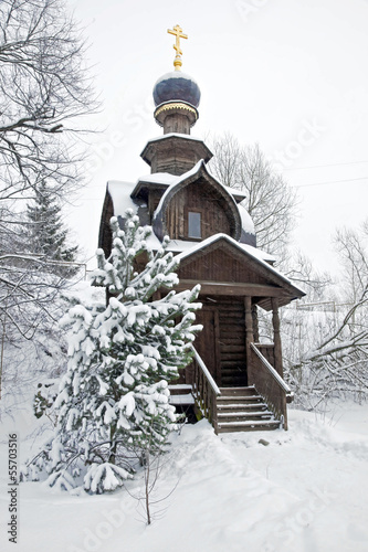 Chapel near a healthful source photo