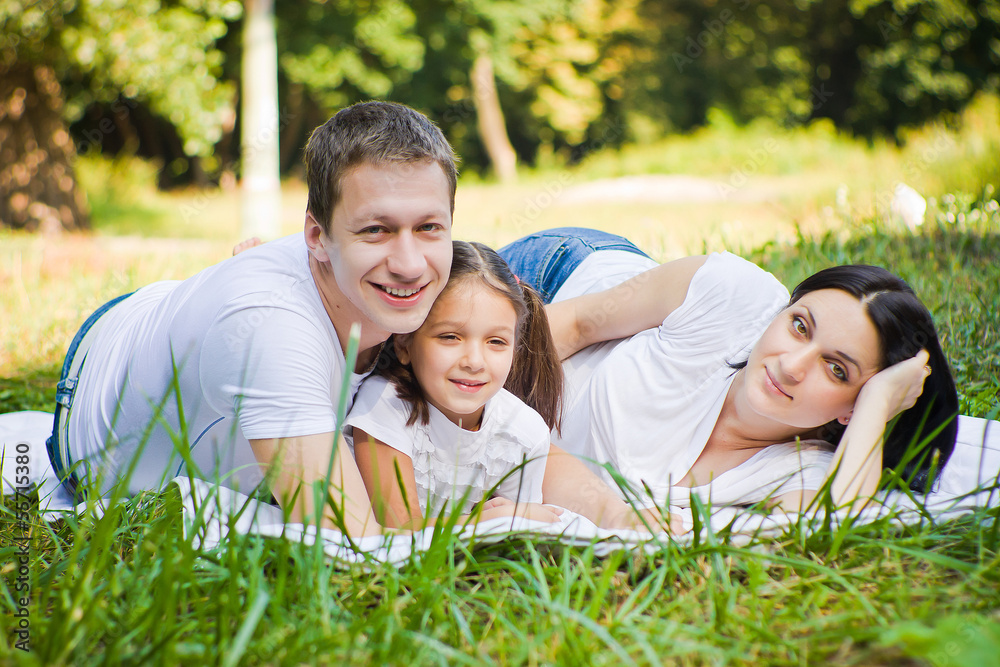 Family portrait in a park Family portrait in a park