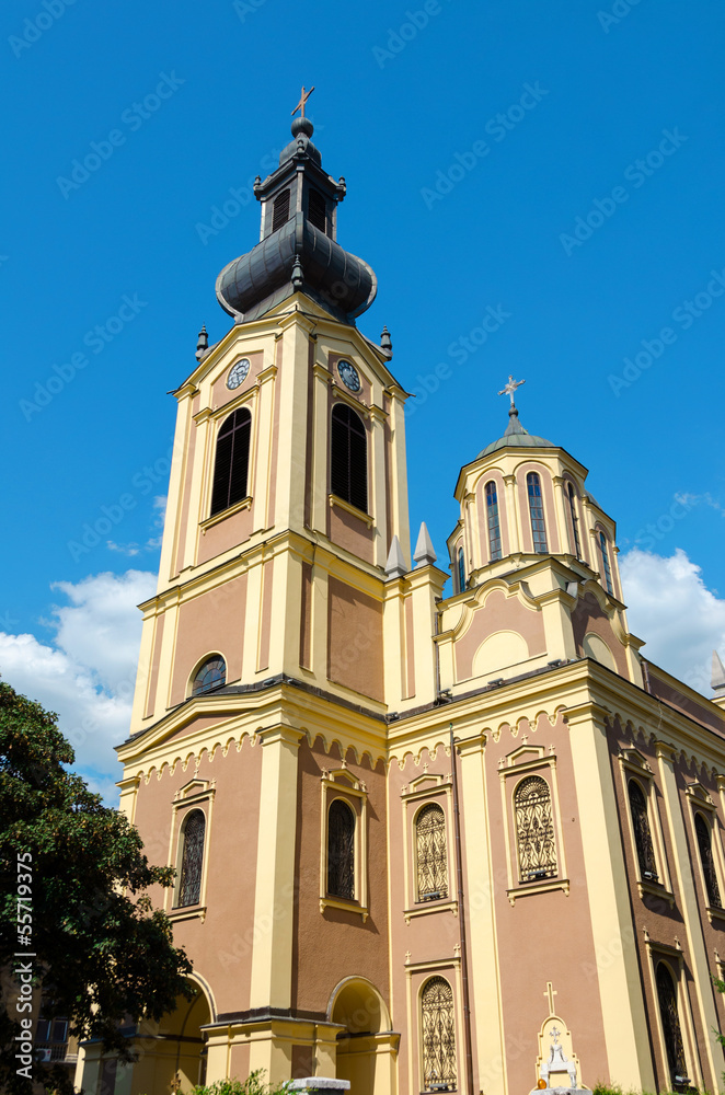 Serb Orthodox Cathedral Sarajevo