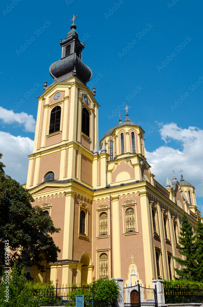 Fototapeta premium Serb Orthodox Cathedral Sarajevo