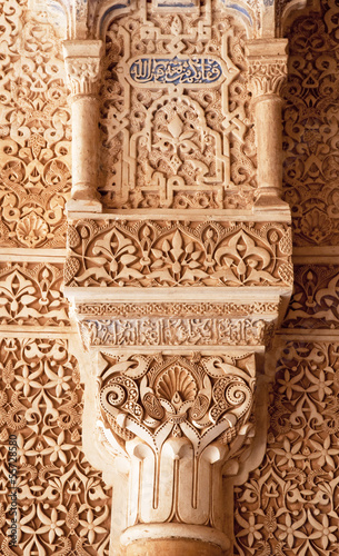 The famous Alhambra in Gran...