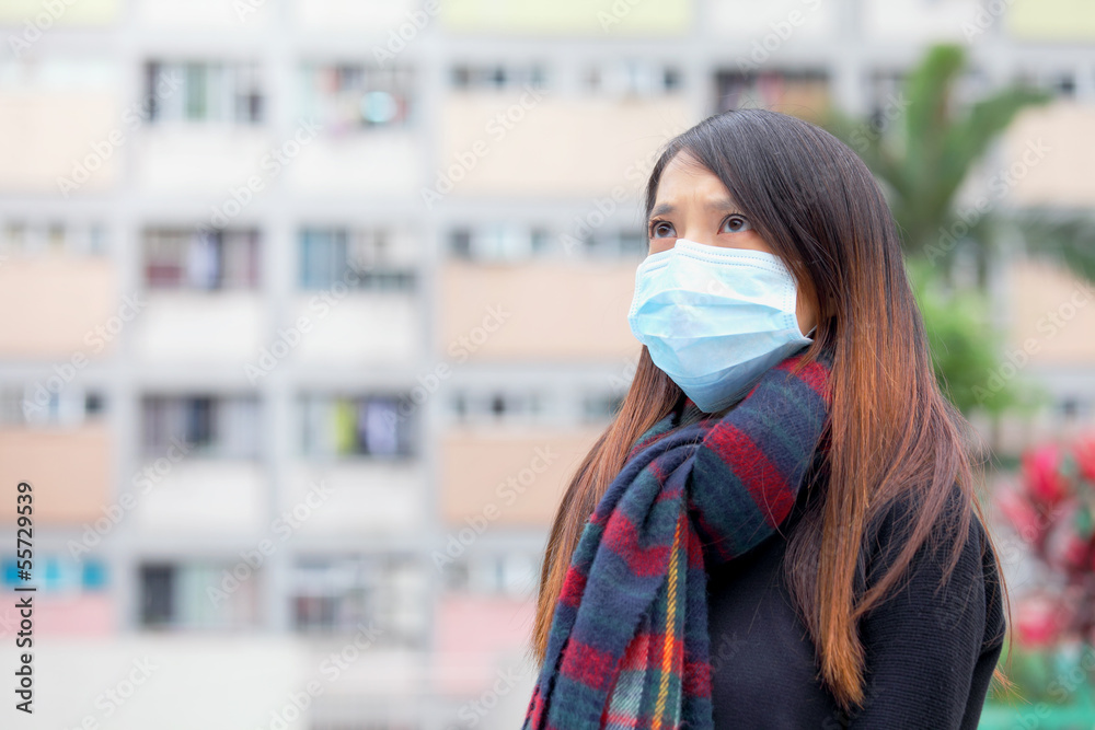 Asian woman with face mask at outdoor Asian woman with face mask at outdoor