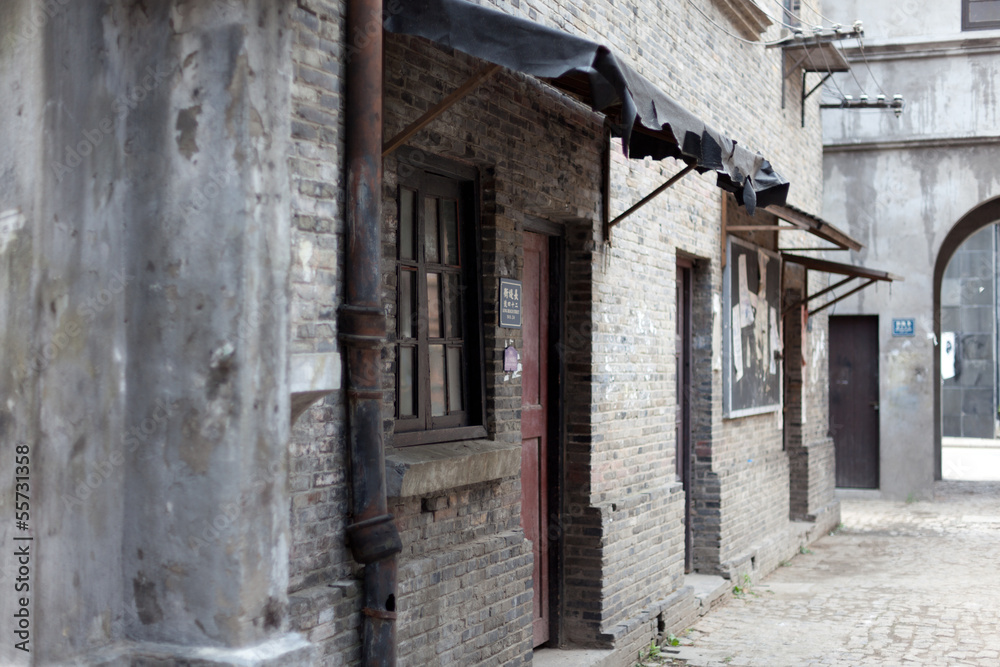 Fototapeta premium alt Shanghai