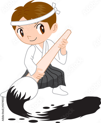 書道