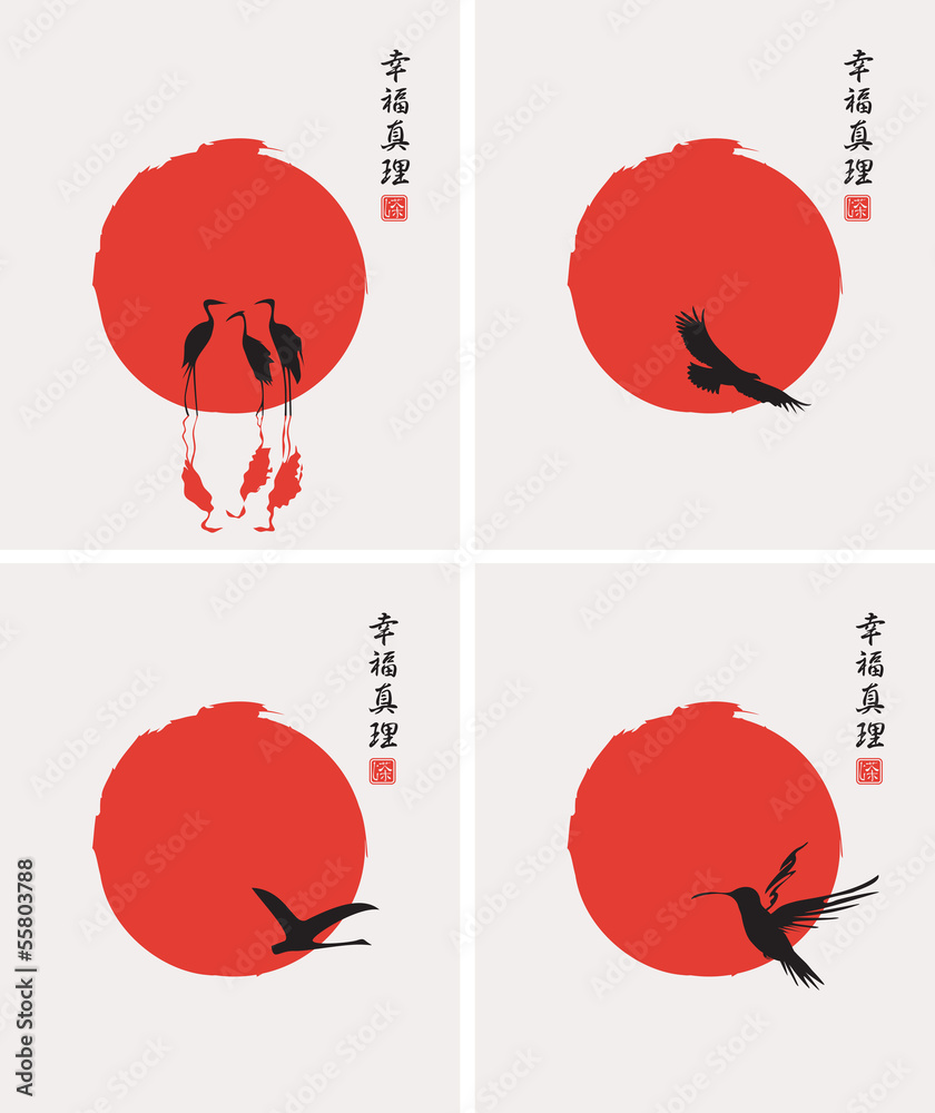 Fototapeta premium four pictures in the Japanese style with different birds