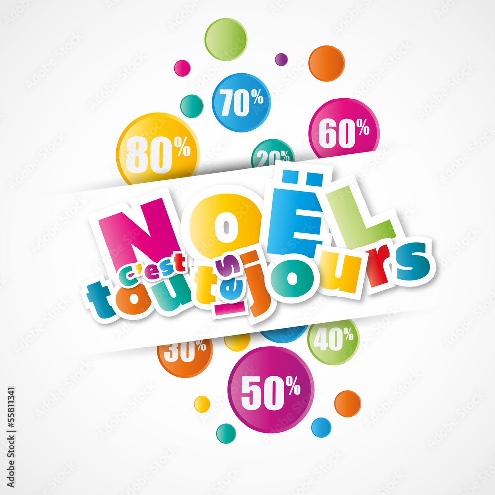 soldes/ promotion de noel soldes/ promotion de noel