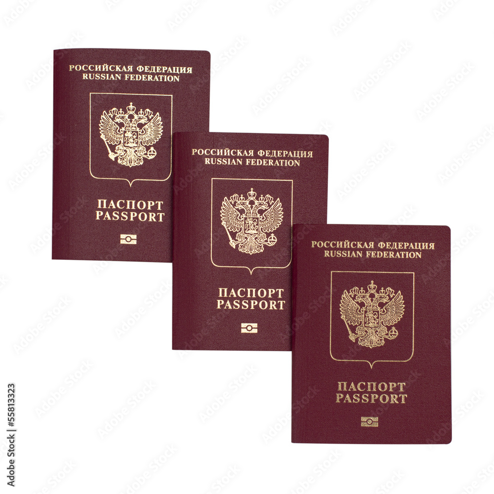 Росийский заграничный паспорт
