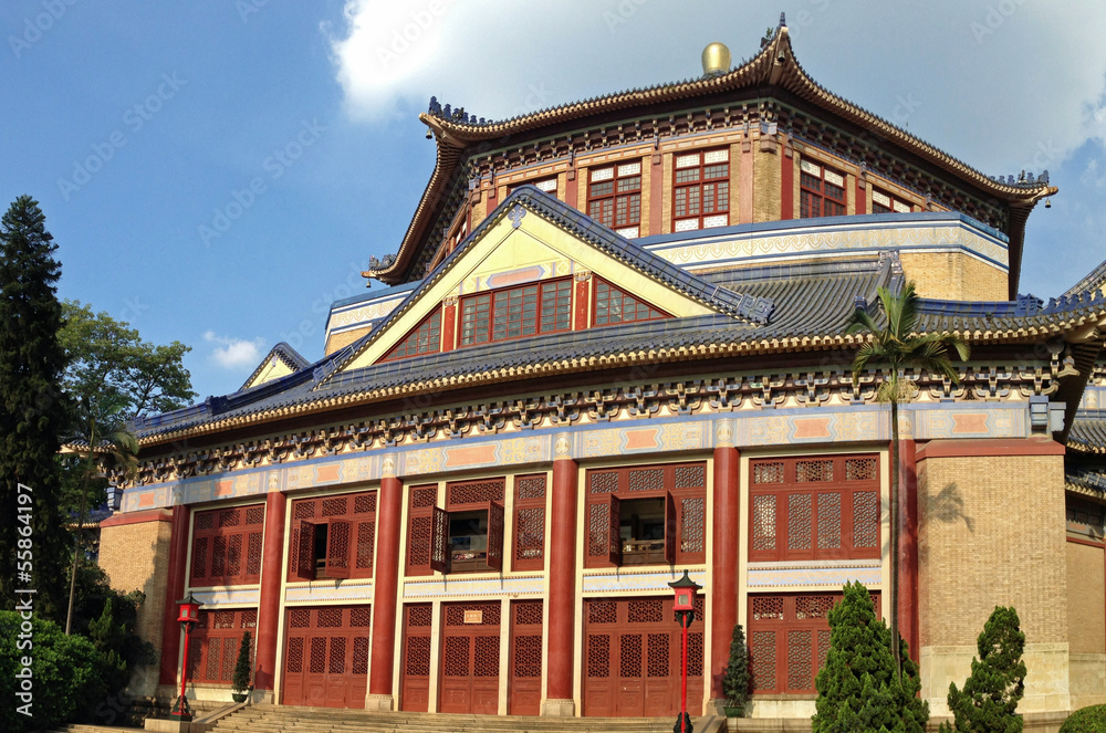 Sun Yat-sen Memorial Hall in Guangzhou, China Sun Yat-sen Memorial Hall in Guangzhou, China