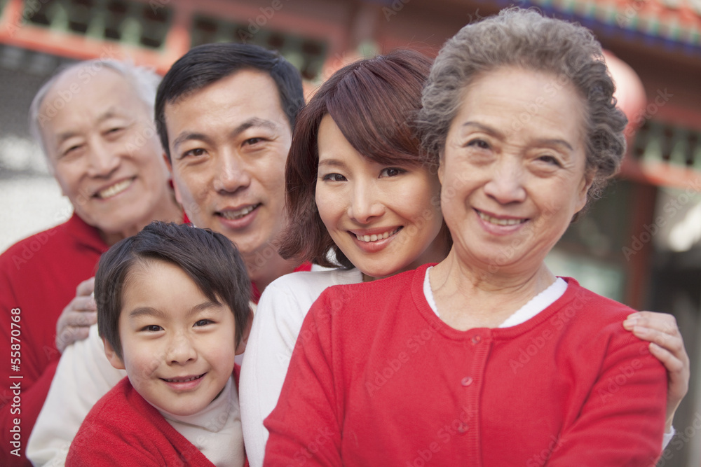 Multi-generation Family in Traditional Chinese Courtyard Multi-generation Family in Traditional Chinese Courtyard