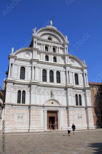 église © koukounad