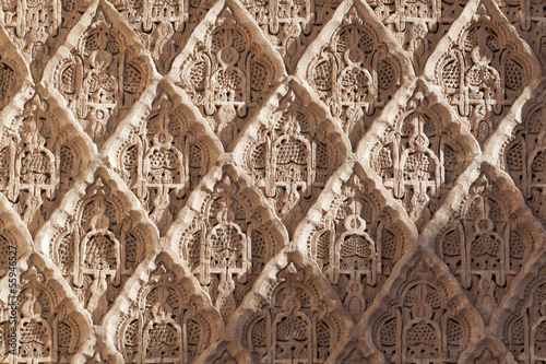 Ornamente an der Moschee Ali Ben Youssef in Marrakesch photo