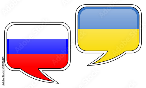 Russian-Ukrainian Conversation