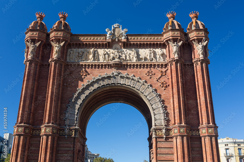 Barcelona Arch of Triumph