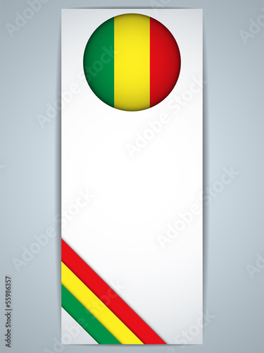 Mali Country Set of Banners