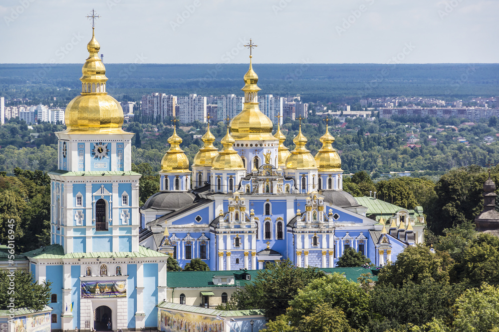 Saint Michael's Golden-Domed Cathedral in Kyiv, Ukraine, Europe.