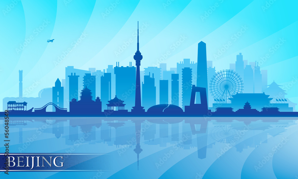 Fototapeta premium Beijing city skyline detailed silhouette