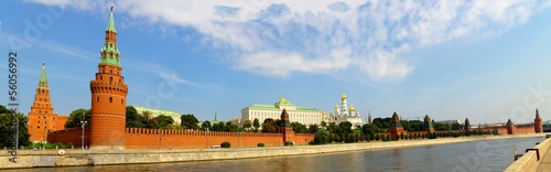 Cremlino di Mosca photo