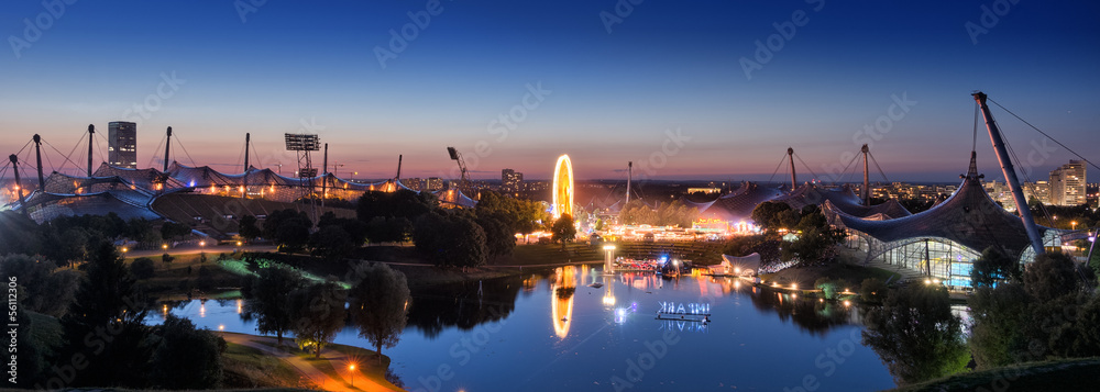 Fototapeta premium Olympiapark Monachium