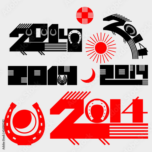 Новый год 2014