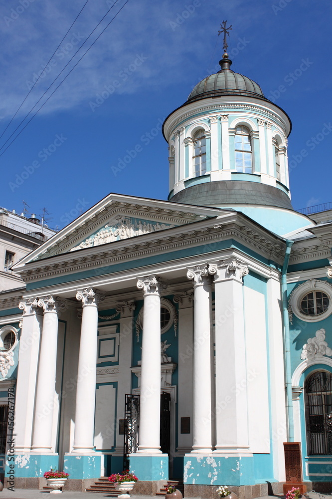 Armenian orthodox church in Saint Petersburg, Russia