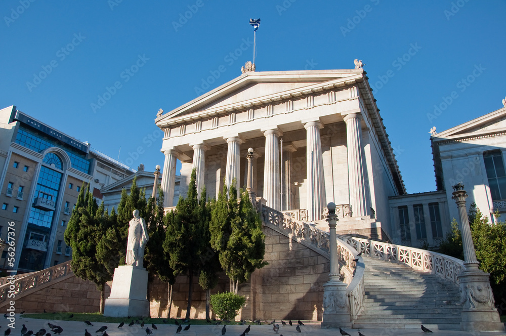 Obraz premium The National Library of Greece in Athens.