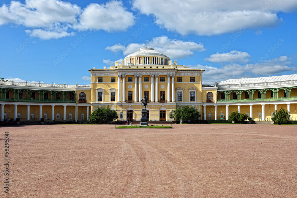 View to the facade of Pavlovsk palace.