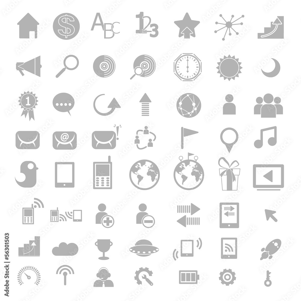 Set of network icons - vector icons