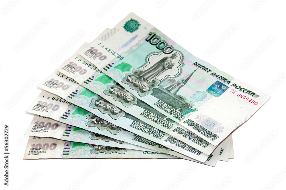Russian rubles (banknotes 1000) on a white background Russian rubles (banknotes 1000) on a white background
