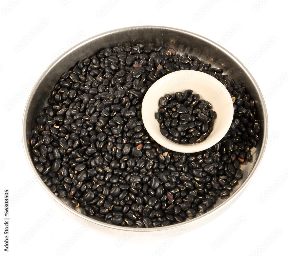 Black Eyed Peas on a white background. Black Eyed Peas on a white background.