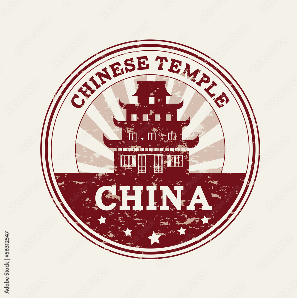 Obraz premium chinese temple