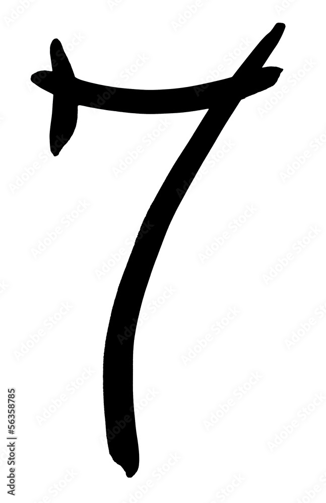 black Arabic numeral 7 written by hand