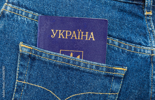 Ukraine passport in the back jeans pocket