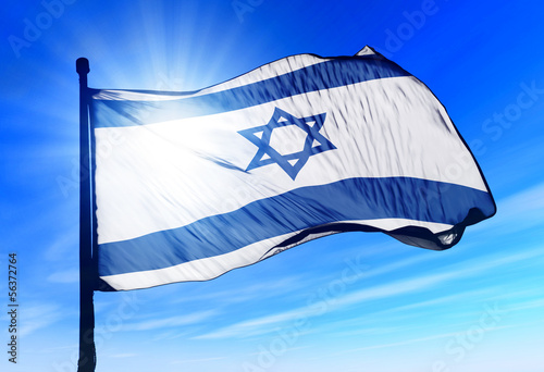 Israel flag waving over the sky
