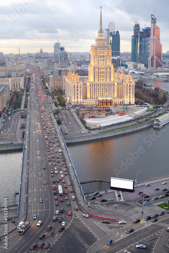 Canvas Print Moskva river, Novoarbatsky bridge
