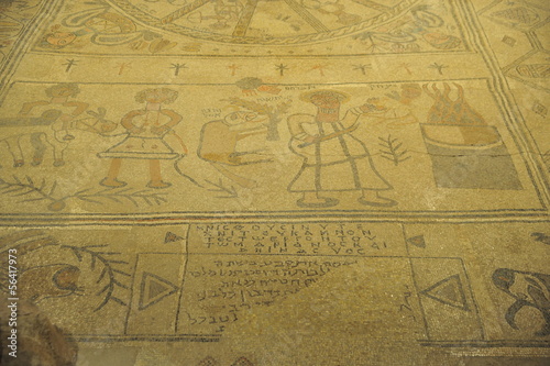 Ancient mosaic floor at at Beit Alfa Synagogue, Israel