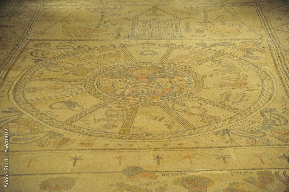 Fototapeta premium Ancient mosaic floor at at Beit Alfa Synagogue, Israel