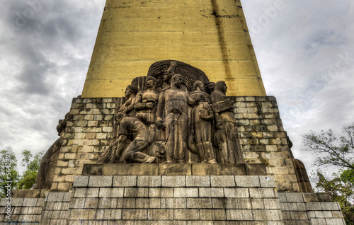 Monument to Alvaro Obregon photo