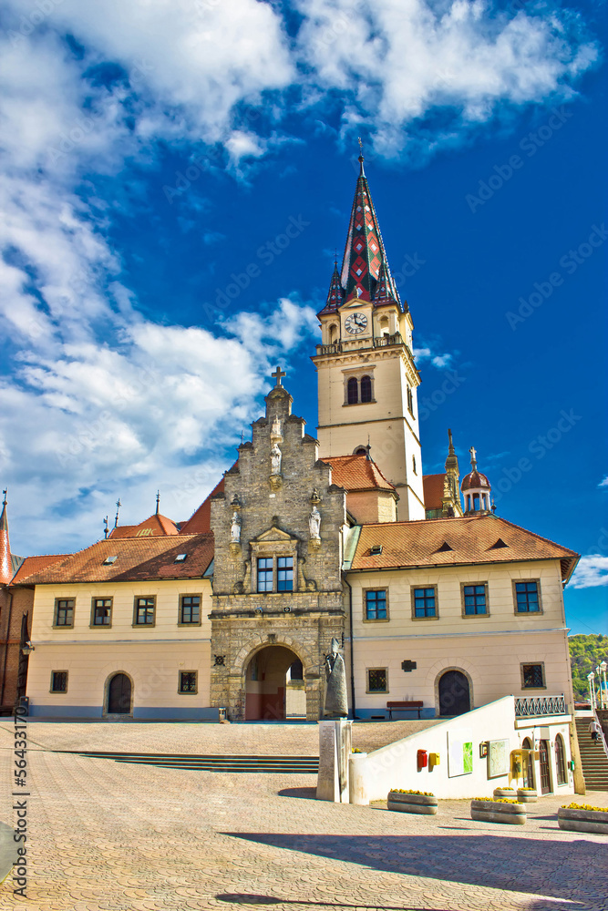 Marija Bistrica - croatian marianic shrine cathedral