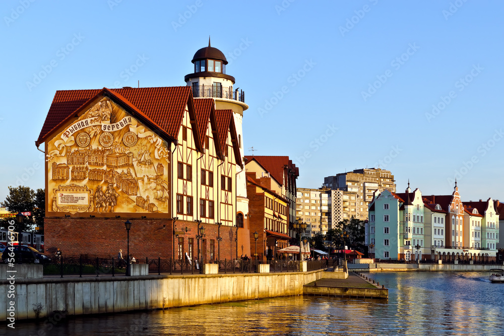 Fishing Village - ethnographic center. Kaliningrad, Russia Fishing Village - ethnographic center. Kaliningrad, Russia