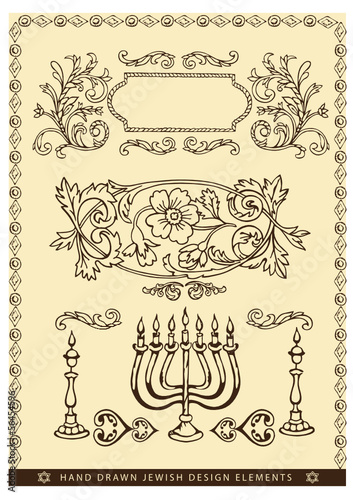 hand drawn jewish design elements