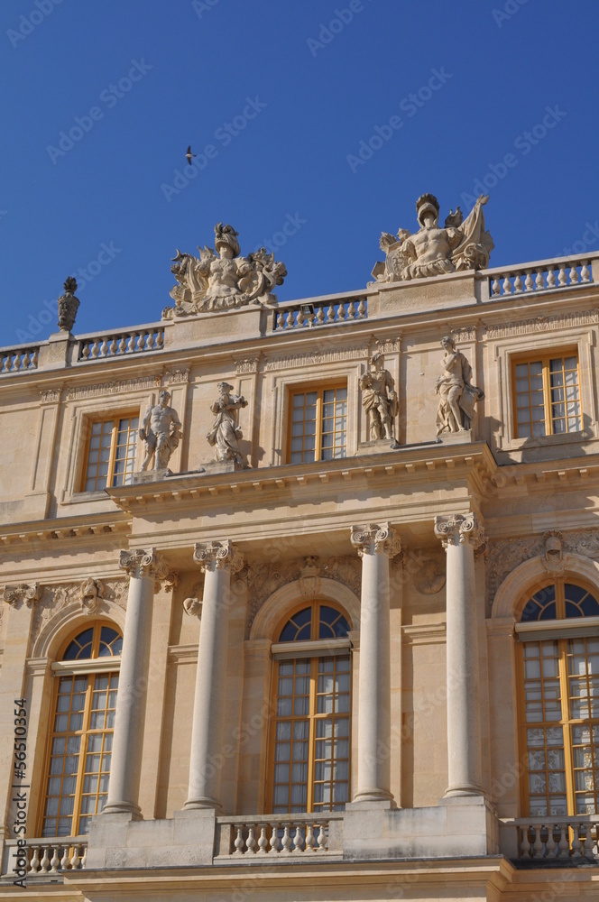 Facade du château de Versailles