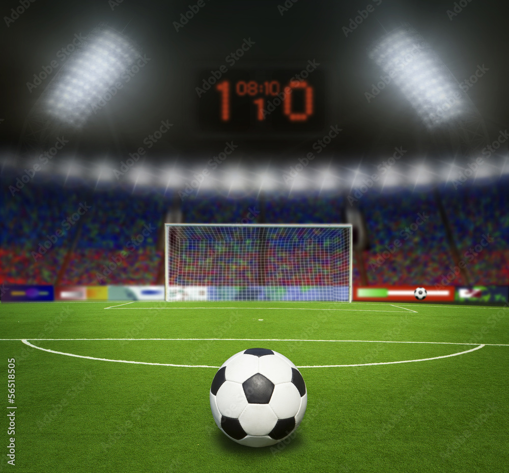 Fototapeta premium stadion piłkarski przed meczem