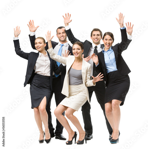 Full-length portrait of group of happy executives 